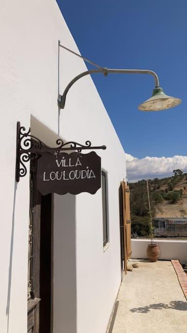 Villa Louloudia Stylish Luxury Villa With Private Pool Пицидия Екстериор снимка